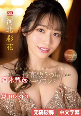 WWW.AV蜜乳-全集电影高清在线www在线观看